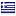 cosmoline.com server is located in Greece